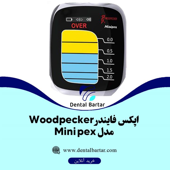 اپکس فایندر Woodpecker مدل Mini pex